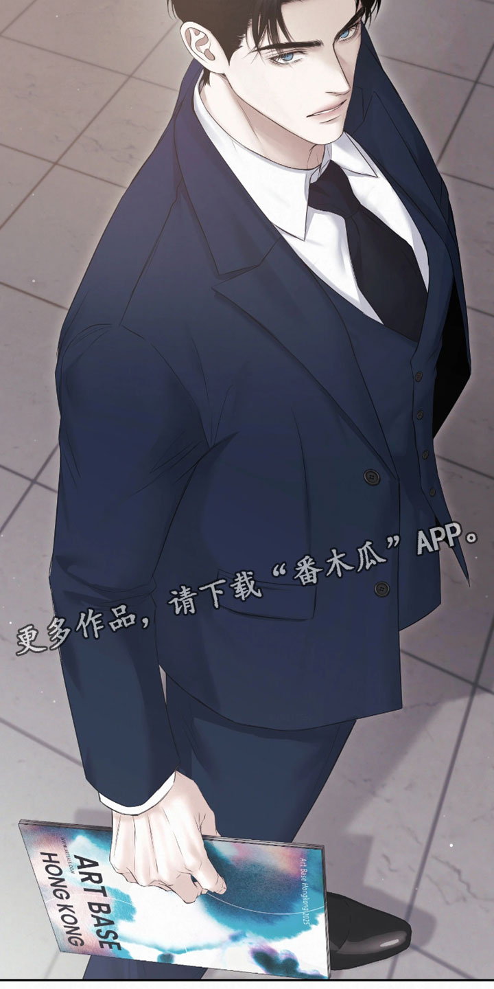 黄金阿尔法漫画,第45章：算的还真准啊5图