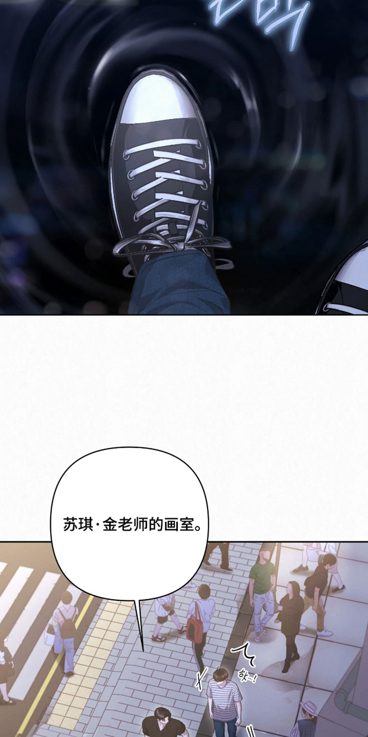 第48章：怎么能这样4