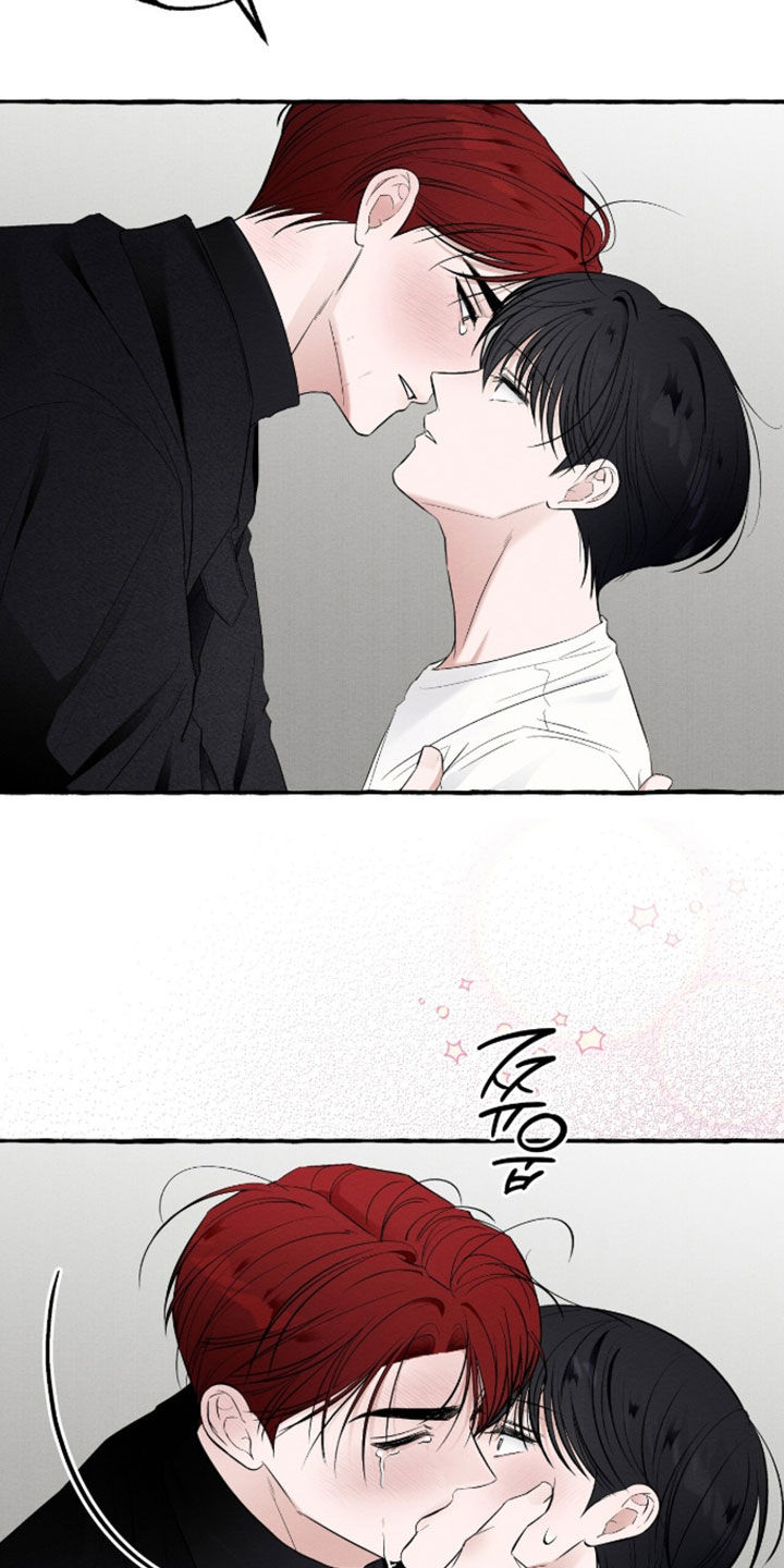 我的同事是冰山漫画,第54章：很孤单吧2图