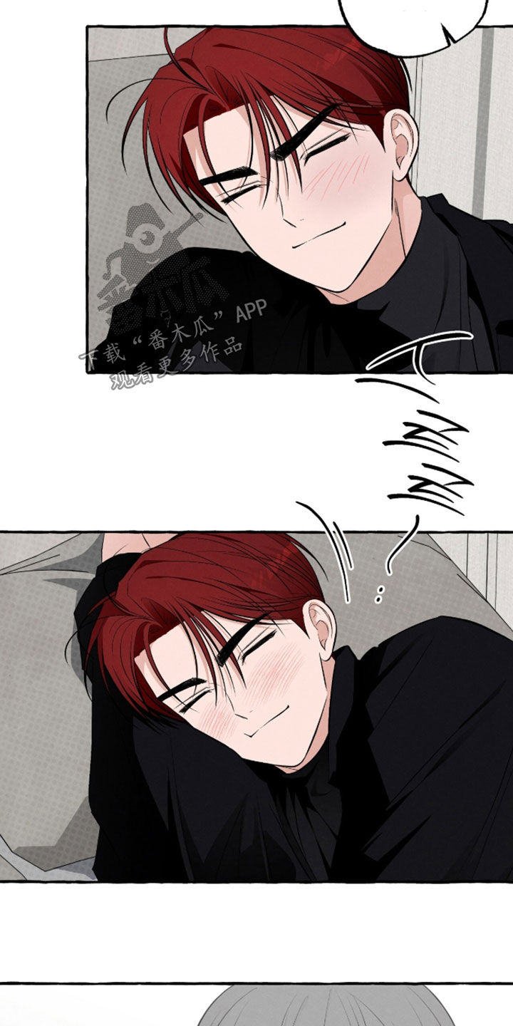 我的同事是冰山漫画,第55章：奇怪的人1图