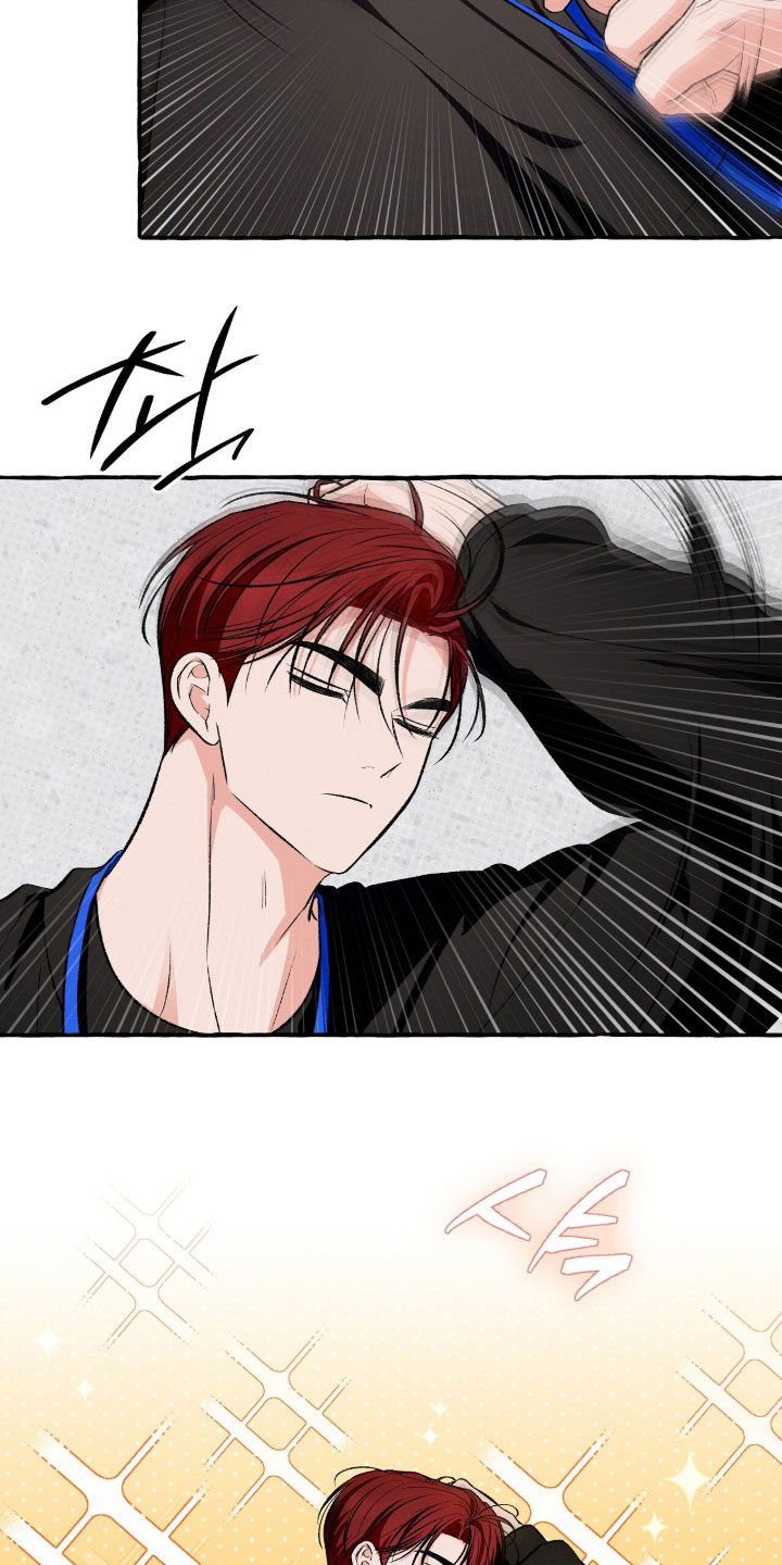 我的同事是冰山漫画,第51章：打车费3图