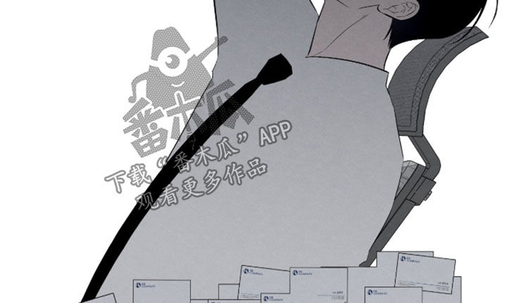 我的同事是冰山漫画,第53章：得找自己的路3图