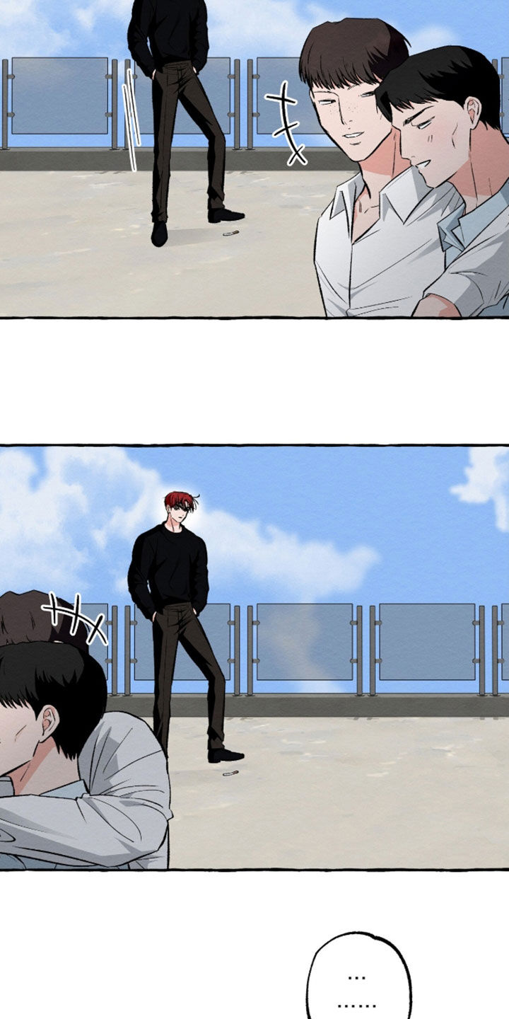 我的同事是冰山漫画,第50章：拜托5图