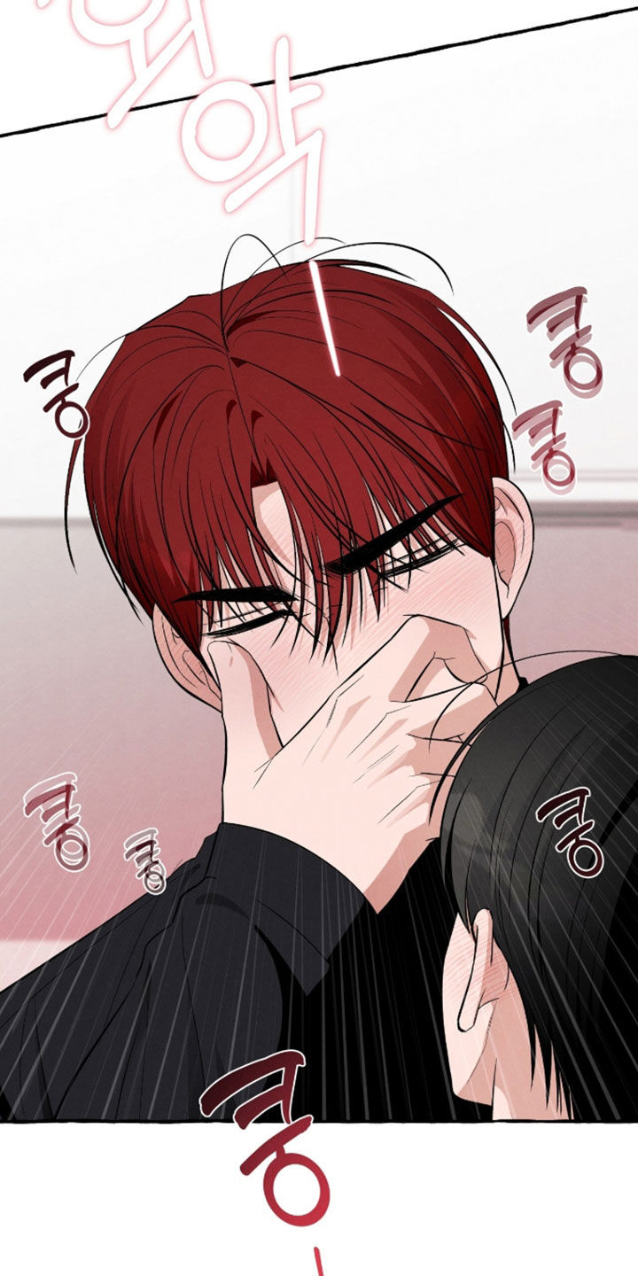 我的同事是冰山漫画,第56章：不可思议5图
