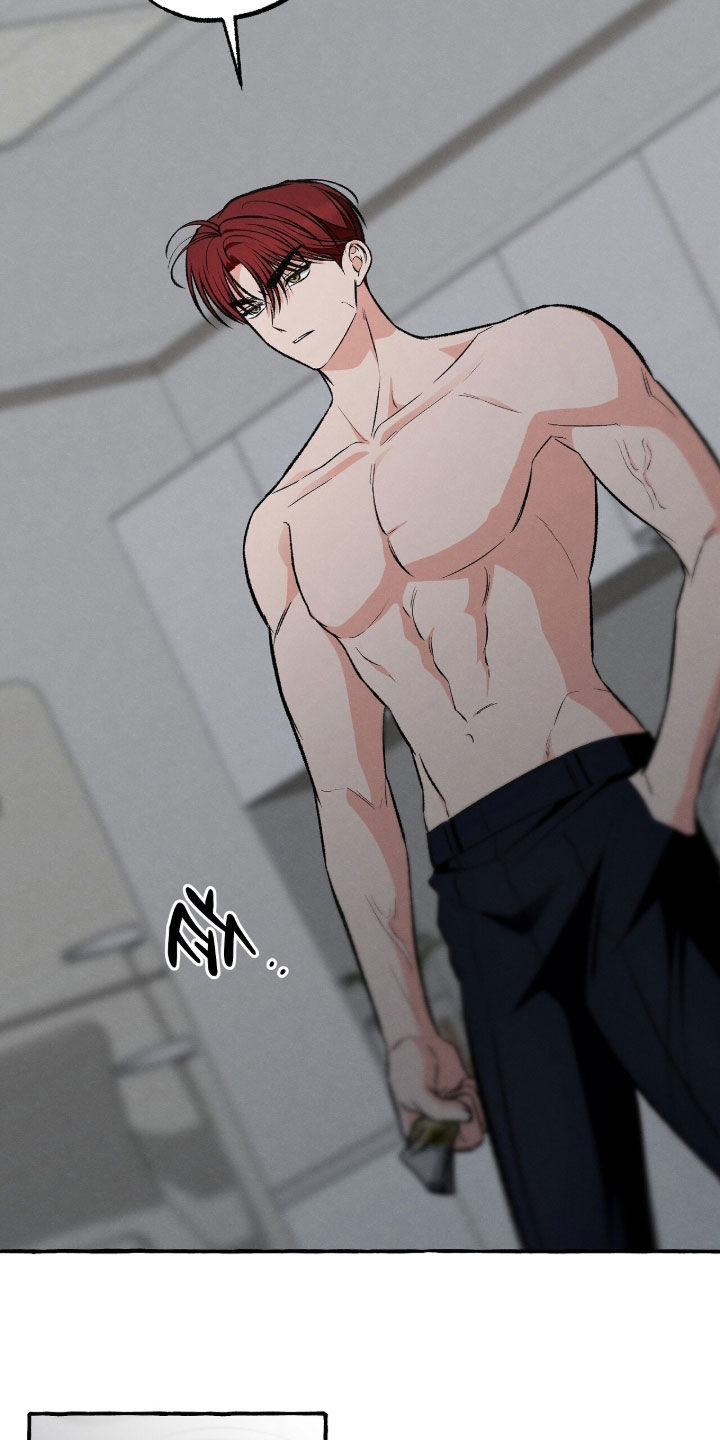 我的同事是冰山漫画,第51章：打车费4图