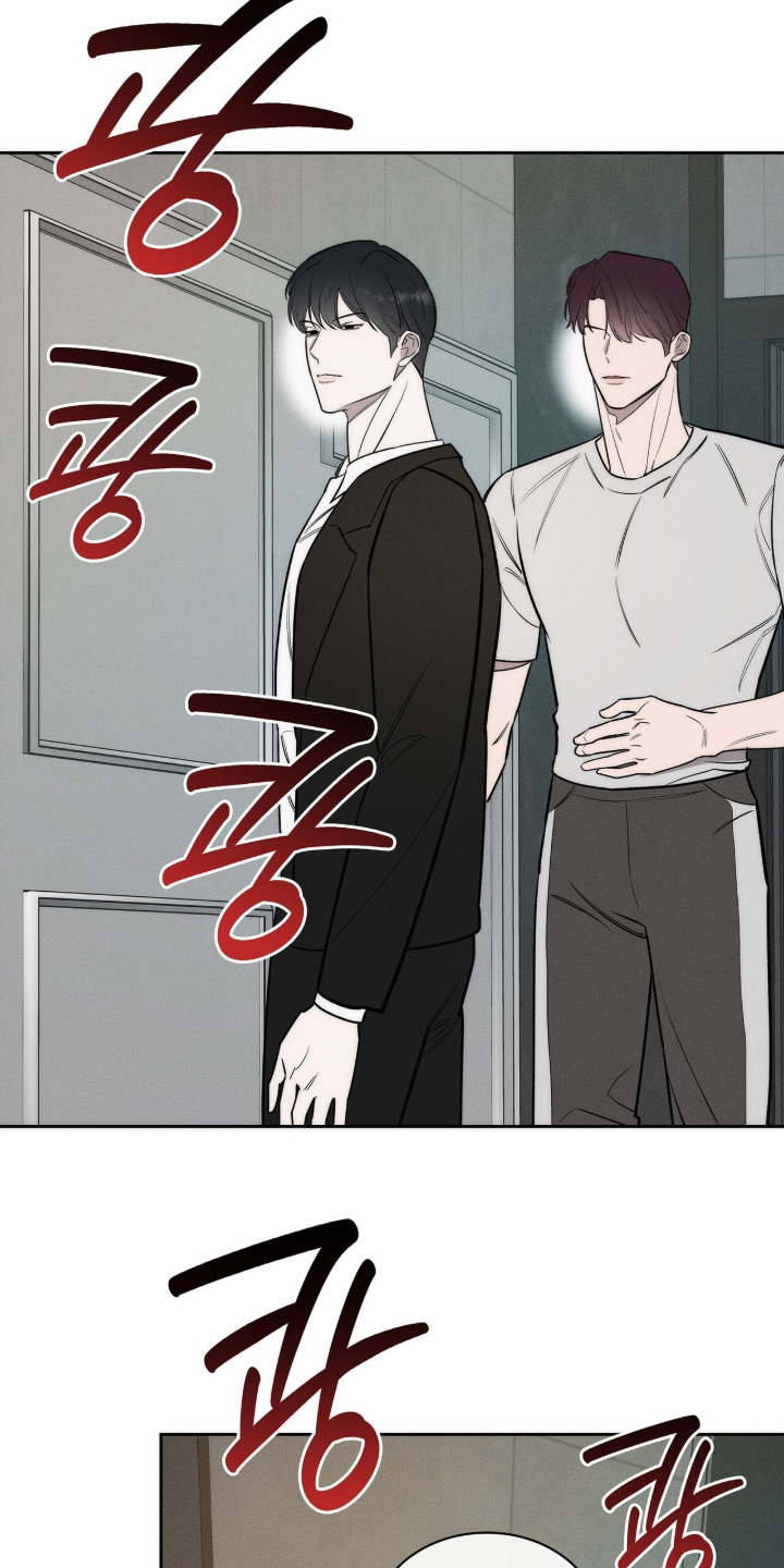 优性引力漫画,第47章：为什么在这5图