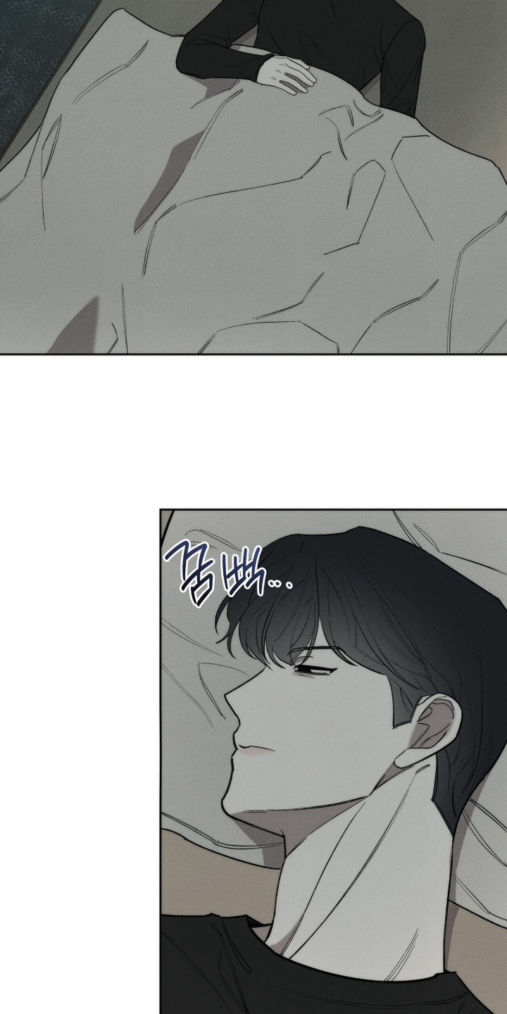 优性引力漫画,第46章：看起来很疲惫2图