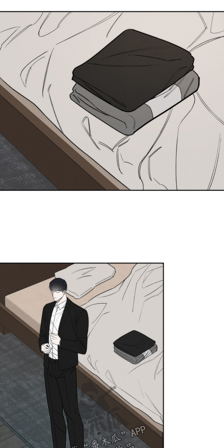 优性引力漫画,第46章：看起来很疲惫2图