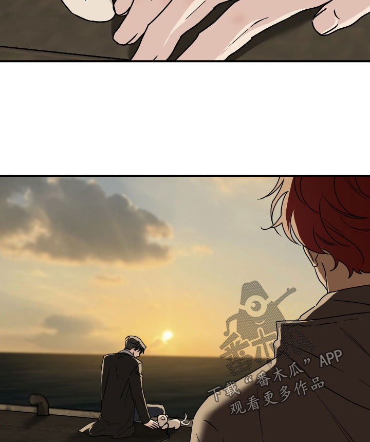 余烬相思烬成霜免费观看漫画,第37章：饭粒4图