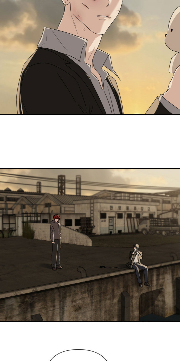 余烬相思烬成霜免费观看漫画,第37章：饭粒2图