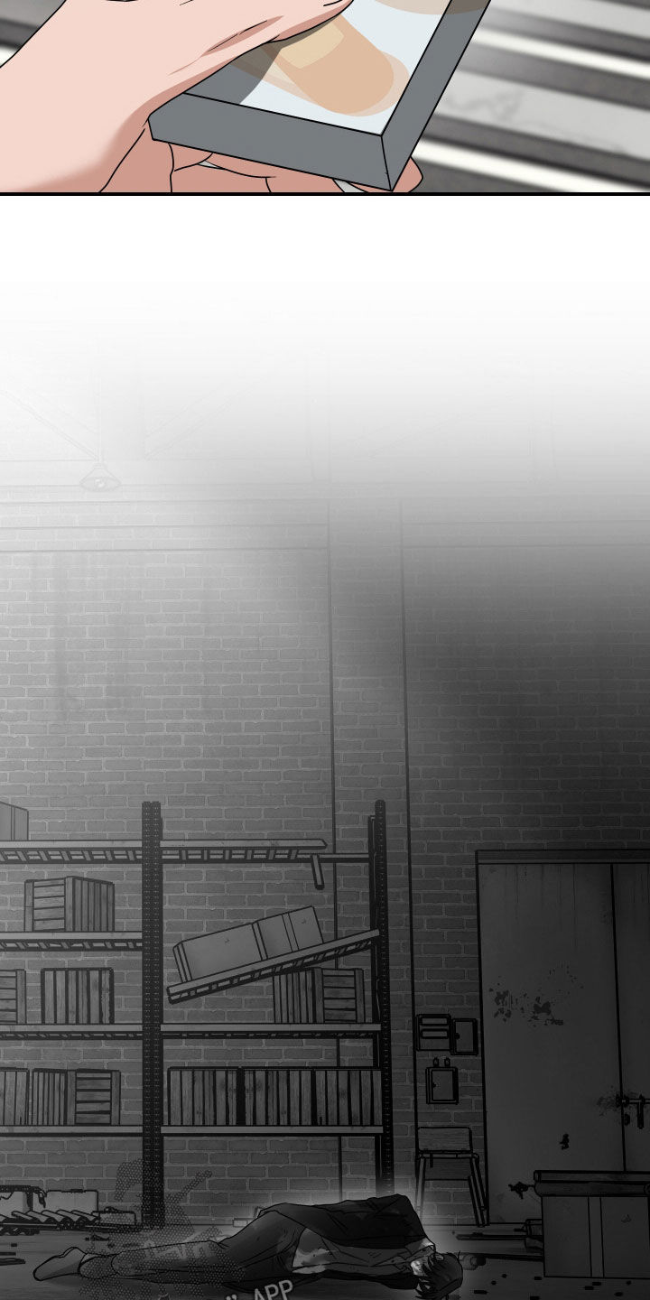 余烬夺宝2025在线免费观看漫画,第42章：帮帮忙2图