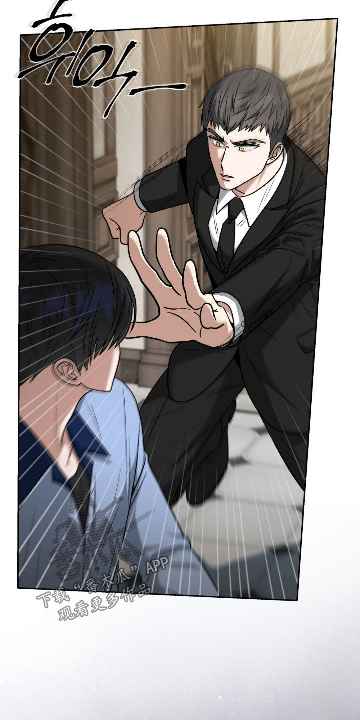 金彦宪漫画,第49章：我一直在想你5图