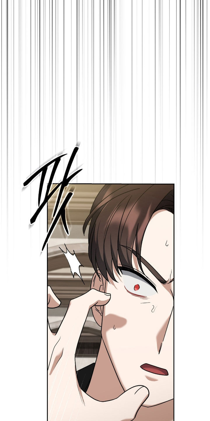 金彦宪漫画,第49章：我一直在想你1图