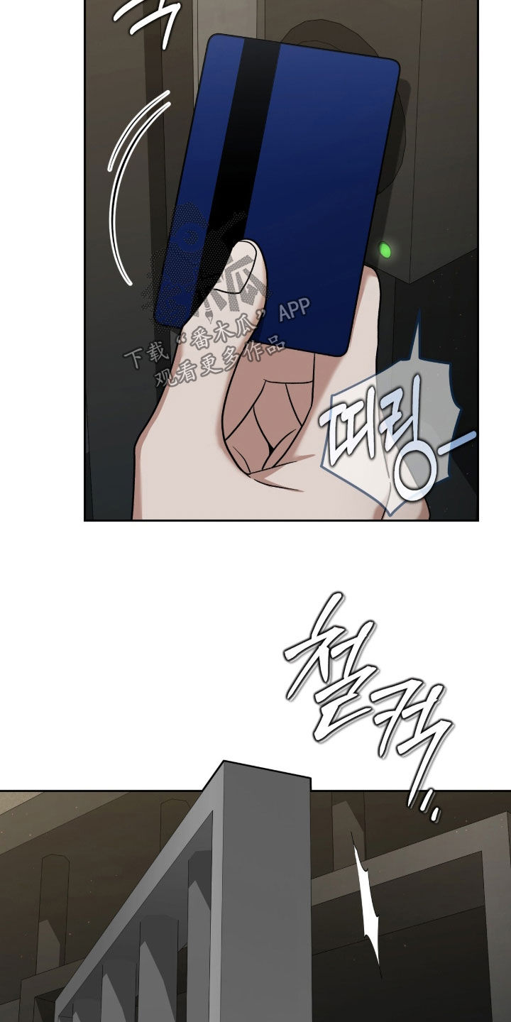 第48章：解救0