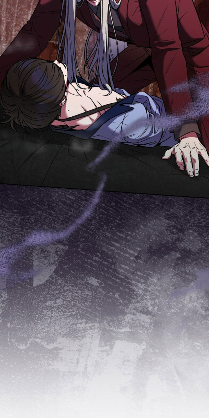 金镯子圈套骗术揭秘漫画,第51章：出大事了4图