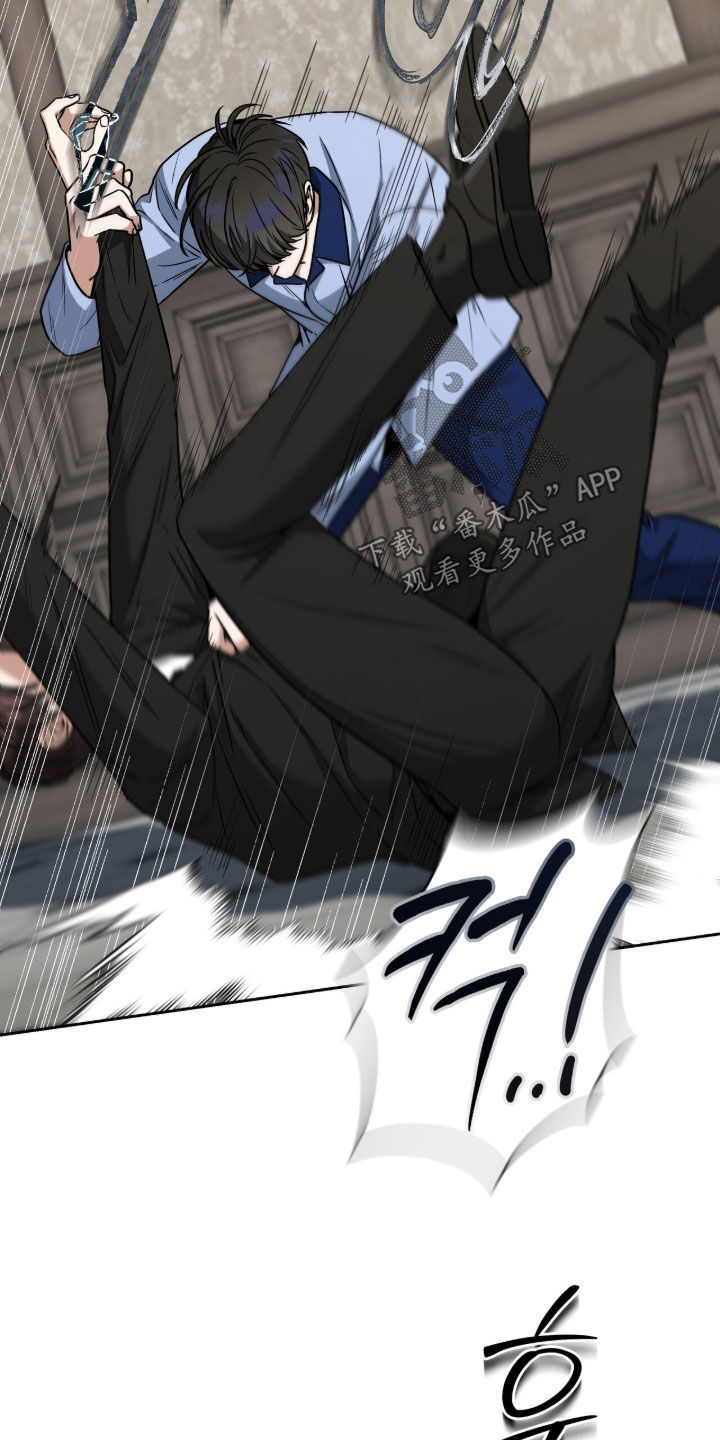金彦宪漫画,第49章：我一直在想你3图