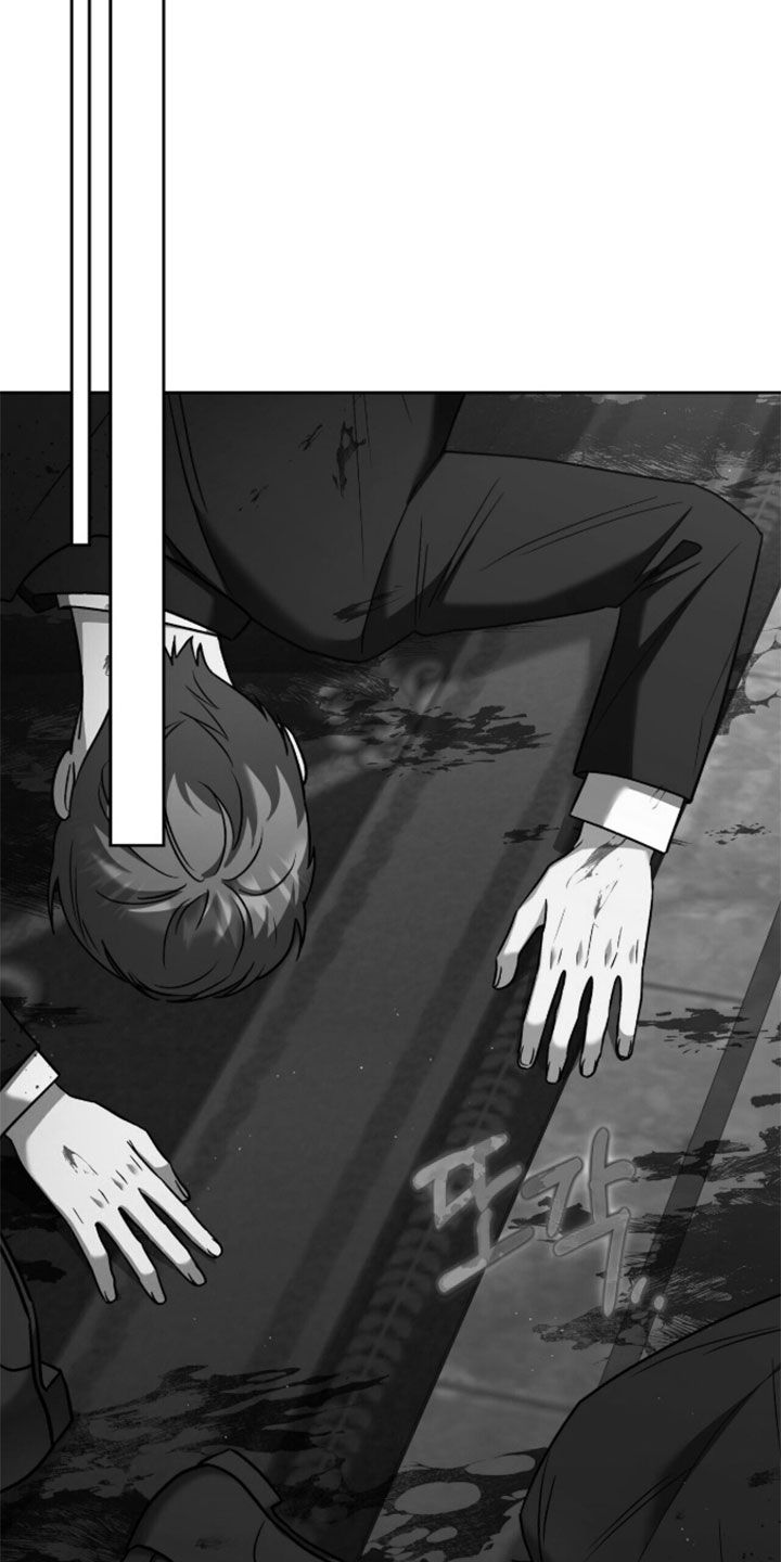 金眼陷阱猎人培训漫画,第53章：首要任务4图