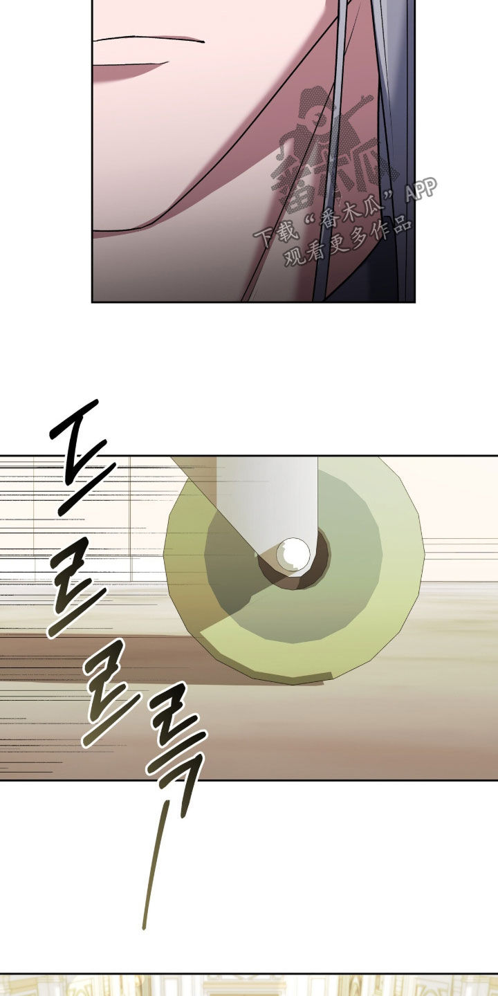 金眼陷阱剧情解析漫画,第46章：秘密通道2图