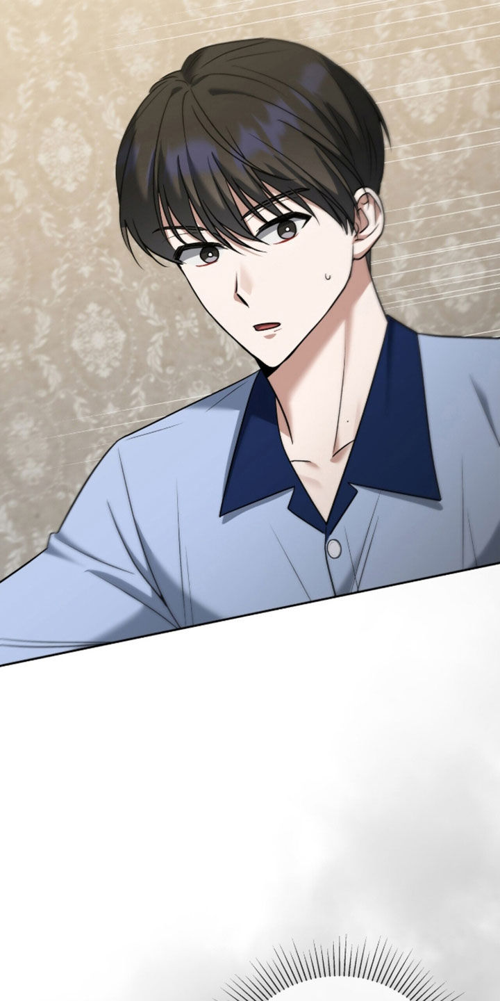 金眼陷阱猎人培训漫画,第53章：首要任务5图