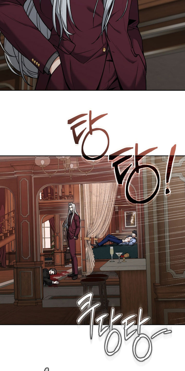 金眼金价靠谱吗漫画,第52章：获救4图