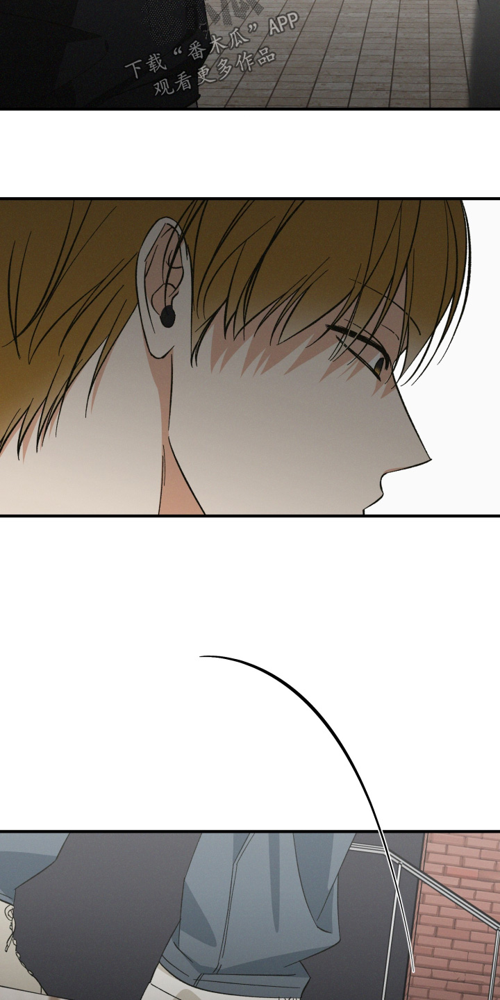 见鬼的恋人男主人设漫画,第43章：我错了4图