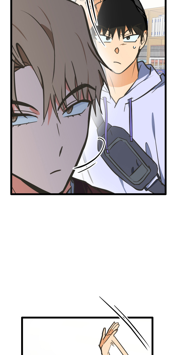 心跳加速遇难记讲什么漫画,第50章：写信4图