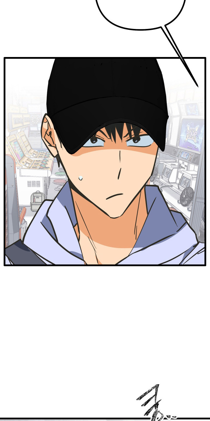 心跳加速遇难记漫画,第48章：游戏对决5图