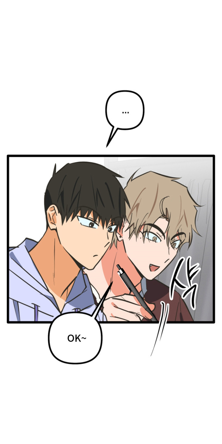 心跳加速出虚汗心慌是怎么回事漫画,第53章：不幸的理由4图