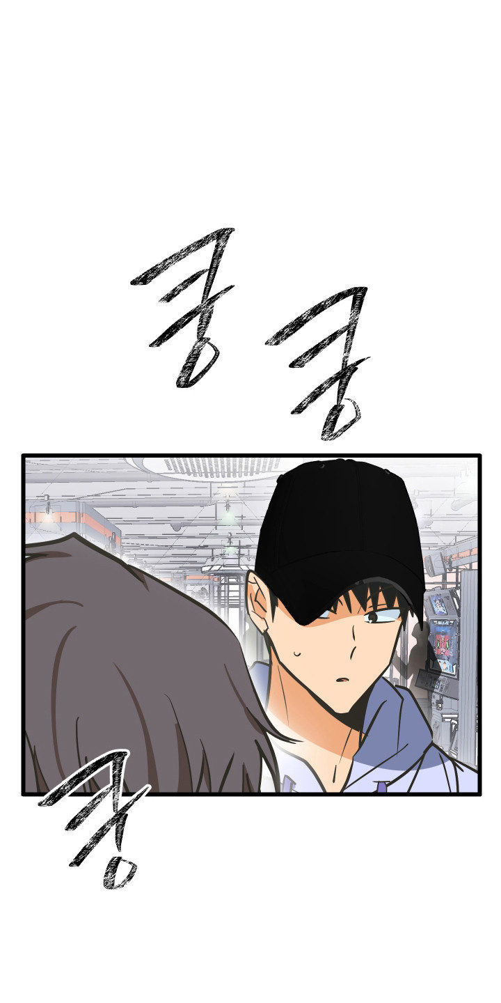 心跳加速遇难记讲了啥漫画,第48章：游戏对决1图