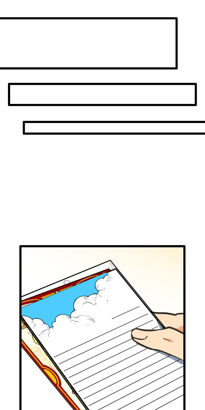 第51章：很好的人0