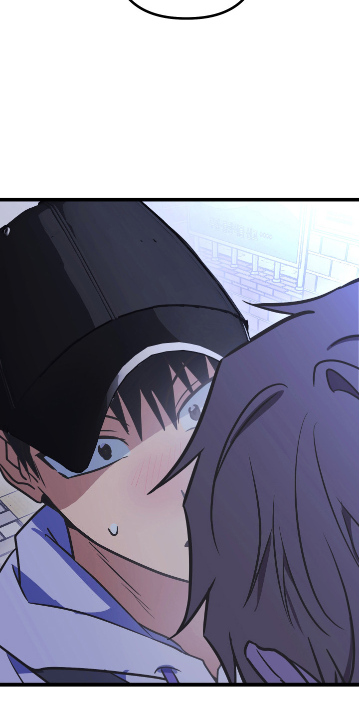 心跳加速遇难记漫画漫画,第55章：想更亲密3图