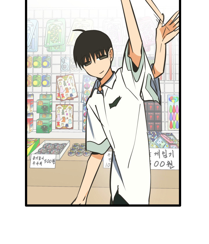 心跳加速遇难记讲什么漫画,第50章：写信5图