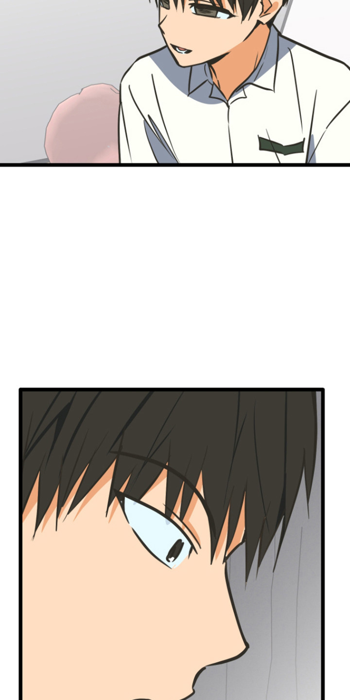 心跳加速出虚汗心慌是怎么回事漫画,第52章：祝福的信1图