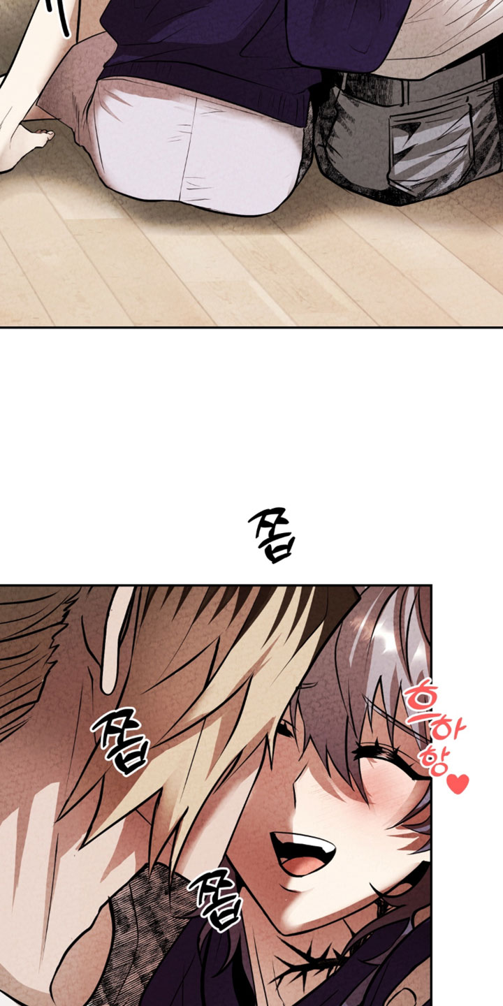 落饵之日漫画,第43章：不用出力2图