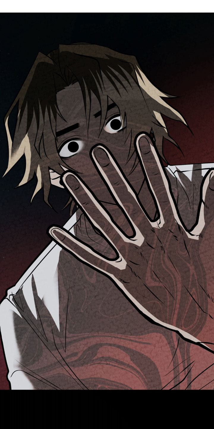 落饵之日漫画,第42章：留在我身边1图