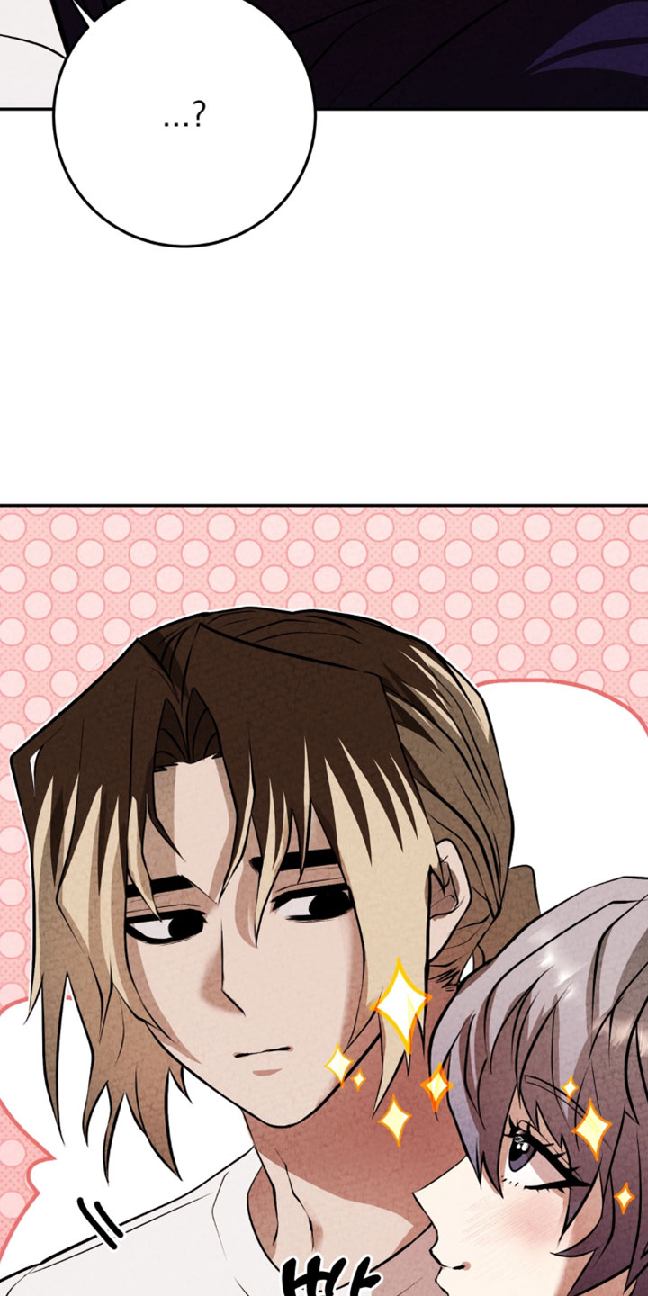 落饵之日漫画,第43章：不用出力4图