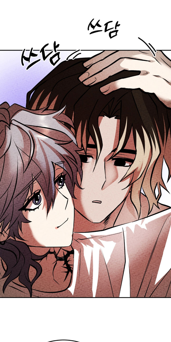 落饵之日漫画结局漫画,第45章：新的家人【完结】3图