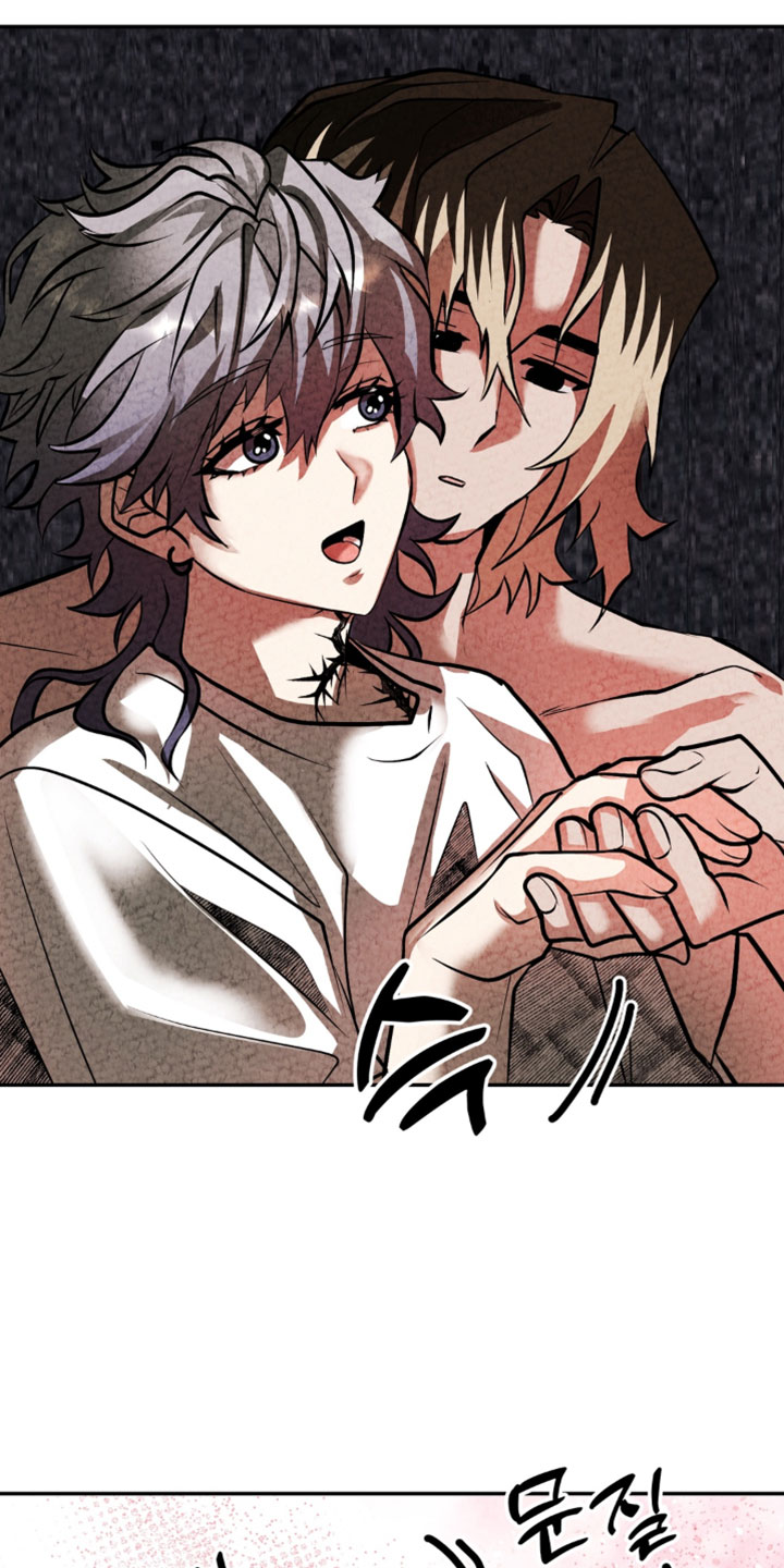 落饵之日漫画结局漫画,第45章：新的家人【完结】5图
