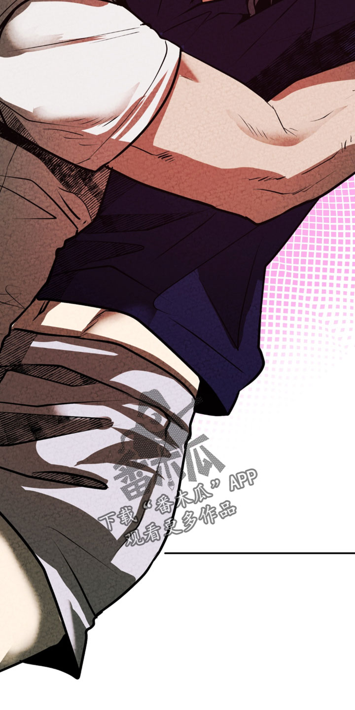 落饵之日漫画,第44章：以后也会多说3图