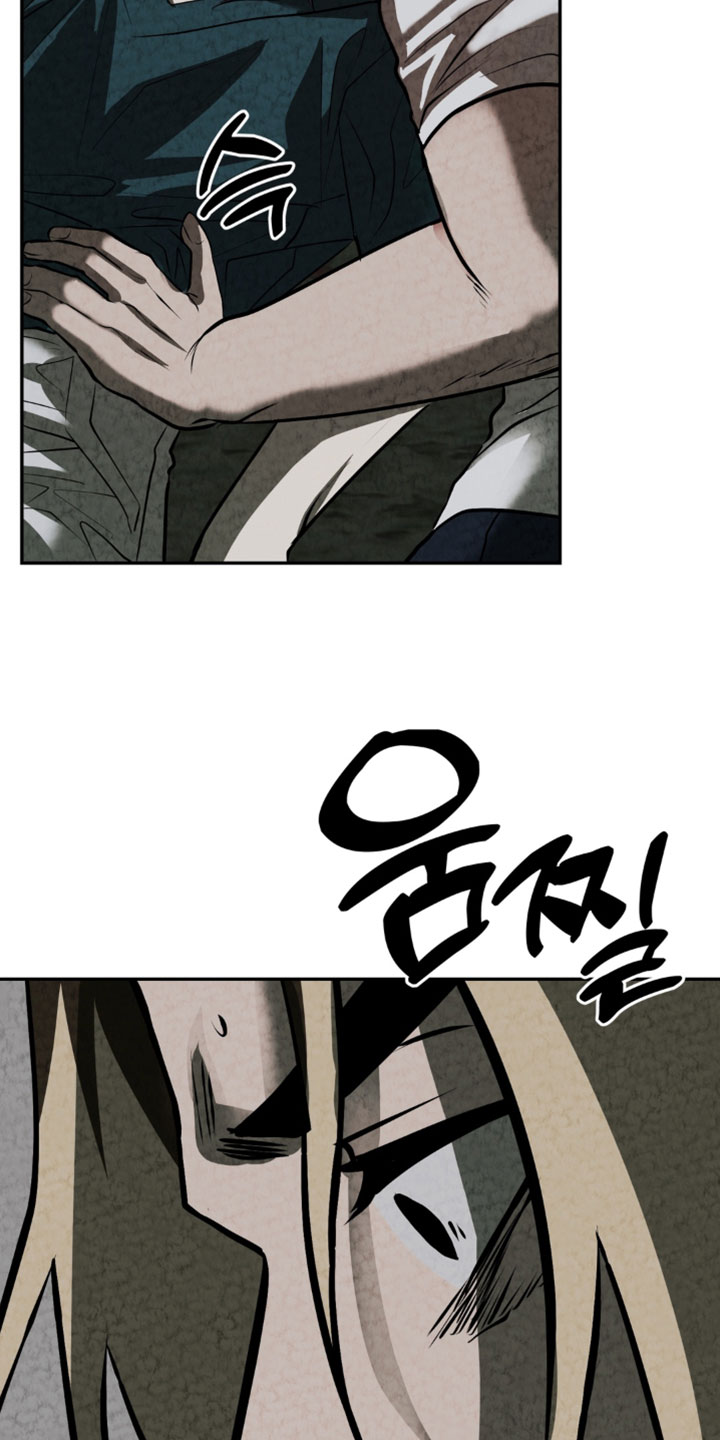 落饵之日漫画,第42章：留在我身边2图
