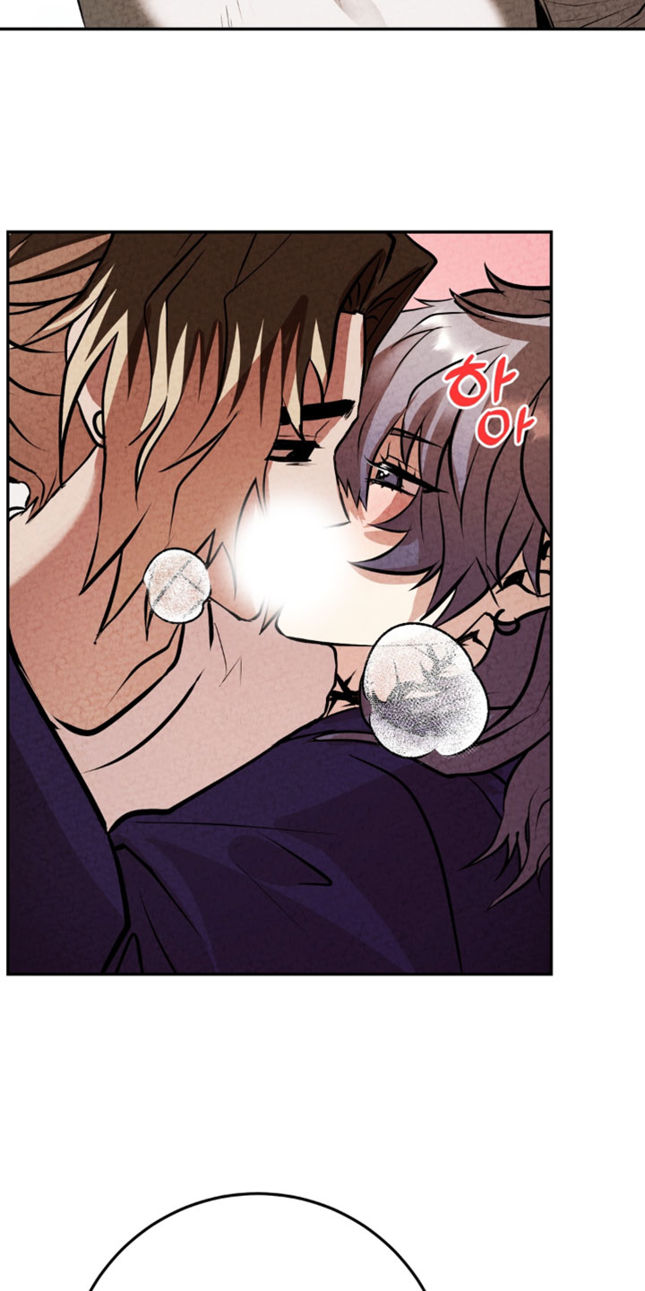 落饵之日漫画,第43章：不用出力5图