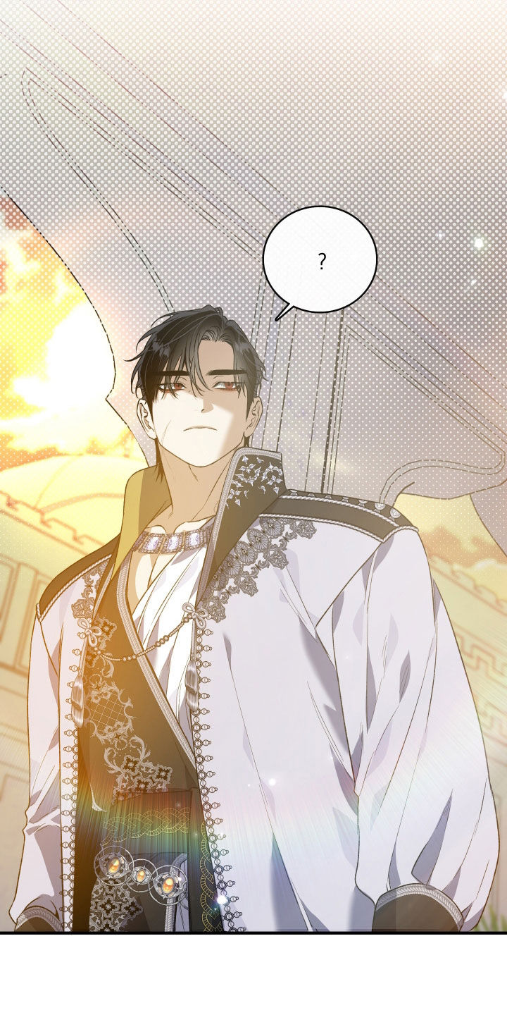 白夜的花路cp漫画,第53章：发狂的基因5图