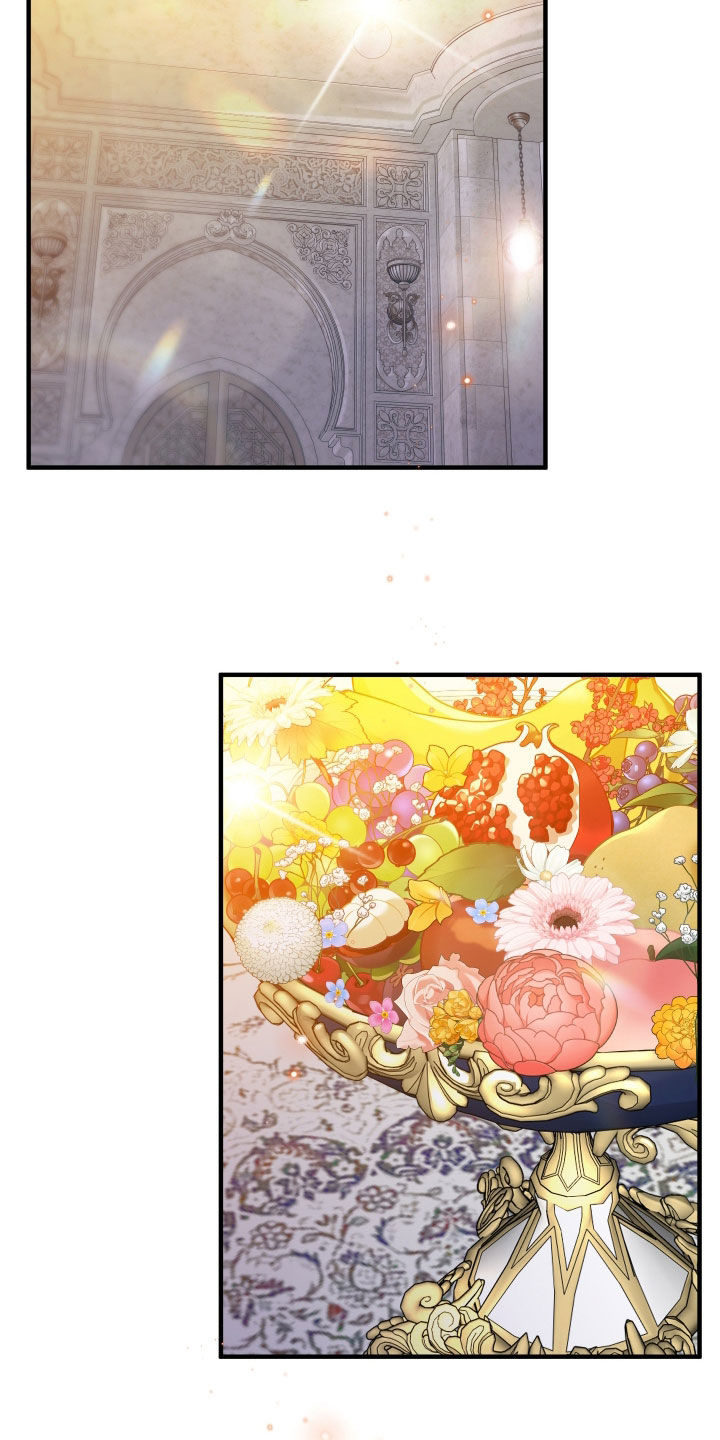 白夜的花路cp漫画,第53章：发狂的基因5图
