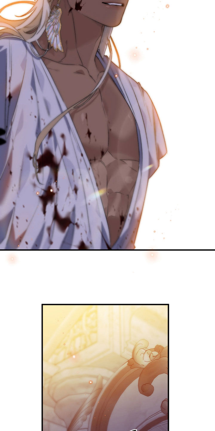 白夜的花路cp漫画,第49章：听故事1图