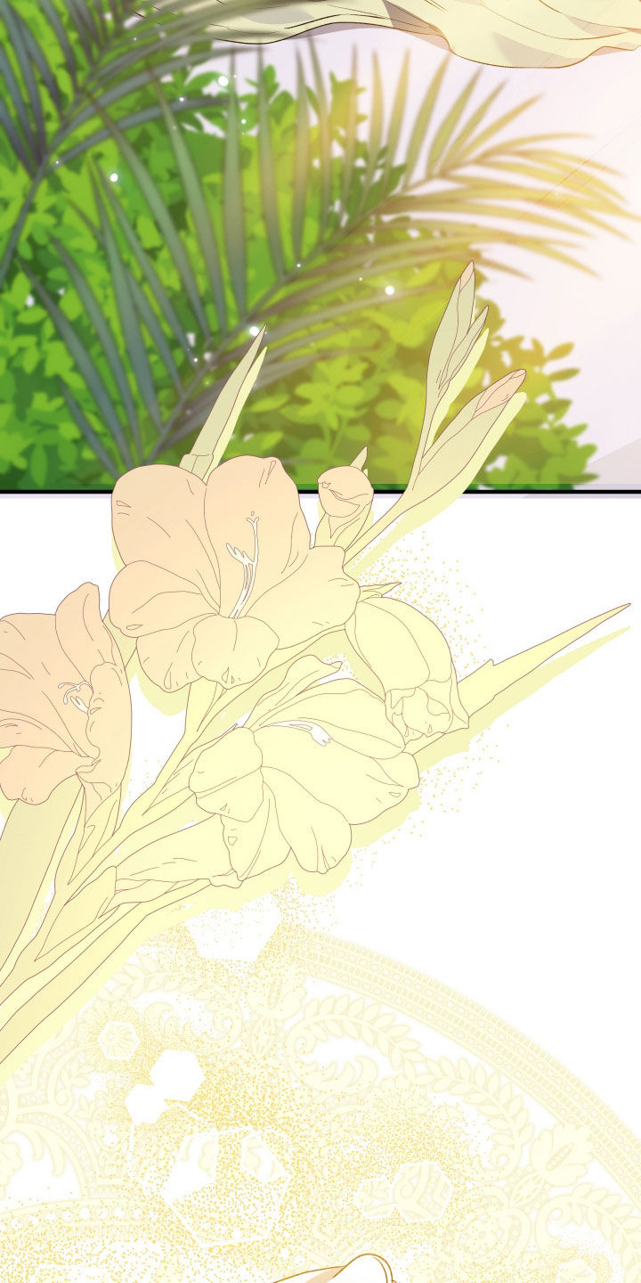 白夜的花路cp漫画,第53章：发狂的基因1图