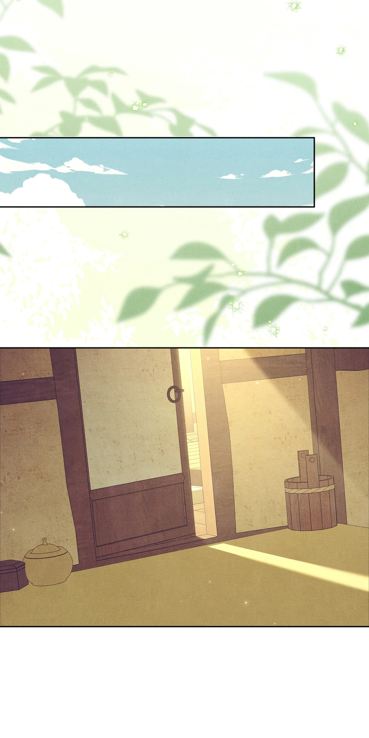 误入螭途男主是谁漫画,第39章：怎么解释3图