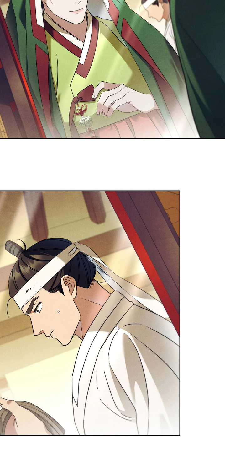 误入螭途男主是谁漫画,第41章：希望参加婚礼2图