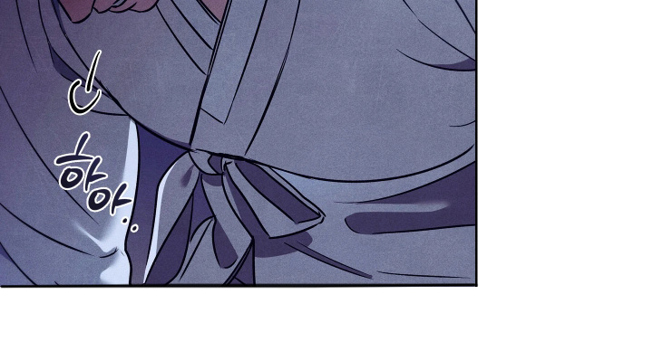 误入螭途漫画,第38章：我来帮你3图