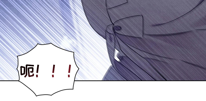 误入歧途最新章节列表漫画,第45章：希望有效果4图