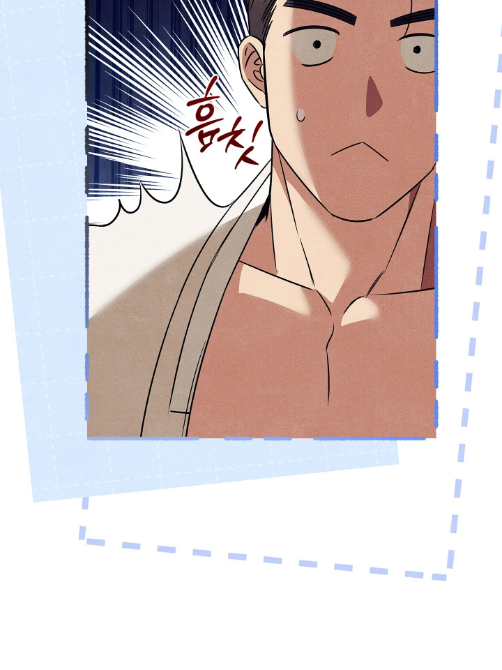 误入螭途男主是谁漫画,第39章：怎么解释2图